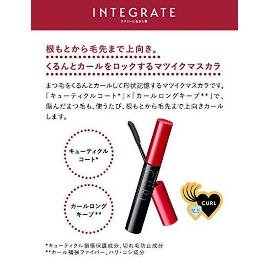 Integrate Matsuiku Girls Rush Otenba Curl BK999 Waterproof 7g