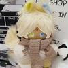 20cm Anime Game Vanilla Cookie Soft Cotton Doll Body Dress Up Clothing Plushies Kawaii Cosplay Toy Figures Fans Collection Gifts