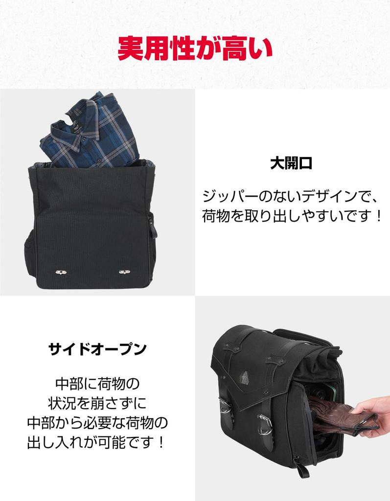 KEMIMOTO Motorcycle Side Muffler Made of Waxed Canvas Highly Universal Side Small Item Ideal for Commuting and Compatible with Super Cub Rebel