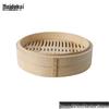 16.5cm Commercial Bamboo Steamer Basket