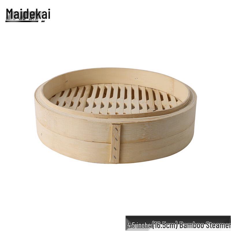 16.5cm Commercial Bamboo Steamer Basket 16.5cm