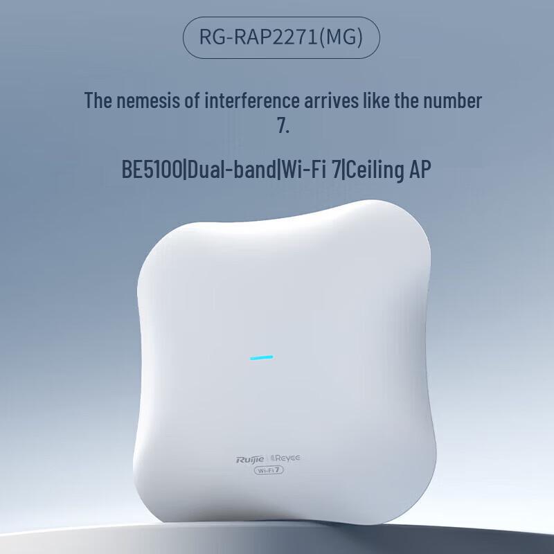 Ruijie RG-RAP2271(MG) WiFi 7 5100M Dual-Band 2.5G Ceiling AP (CN version)