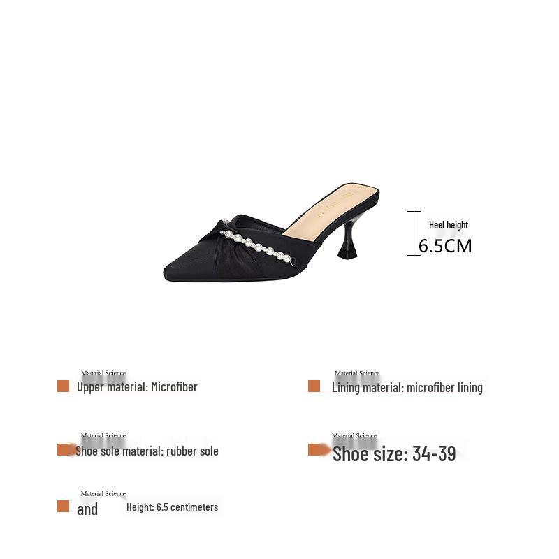 Huiliya Baotou Pointed Toe Women's Pearl Chunky Heel Mules 912-D86