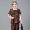 Women's Plus Size Summer Short-Sleeved Set for Elderly