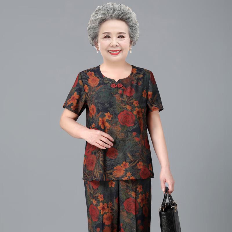 Women's Plus Size Summer Short-Sleeved Set for Elderly