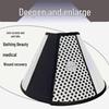 Adjustable Pet Elizabethan Collar for Dogs & Cats - Deepened Neck Ring & Headgear Necklace