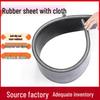 Fabric-Reinforced Wear-Resistant Rubber Mat