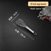 Handon Thickened Stainless Steel Egg Whisk