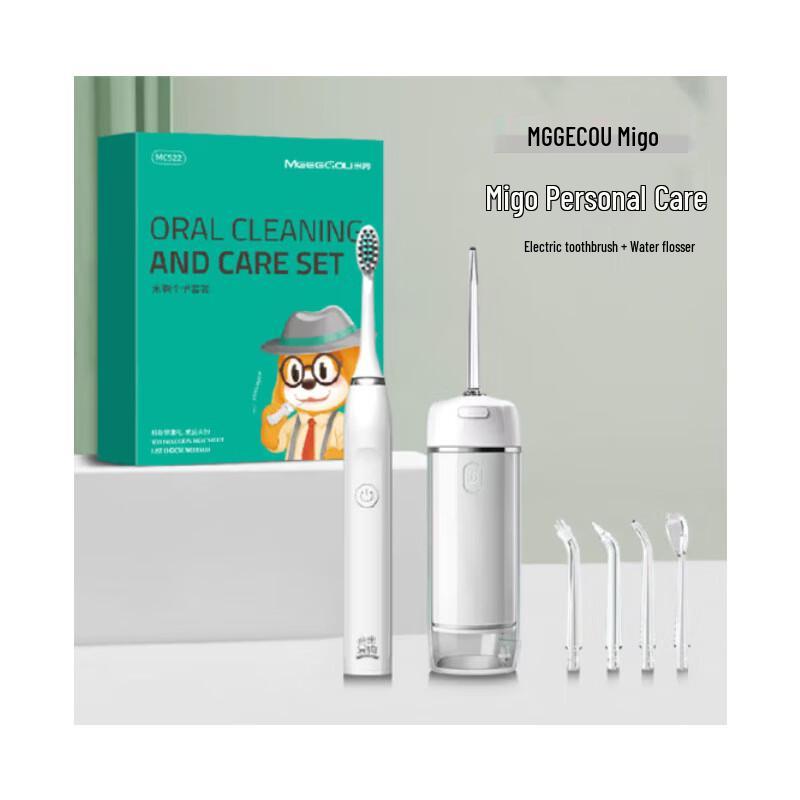 Migu MC522 Sonic Electric Toothbrush
