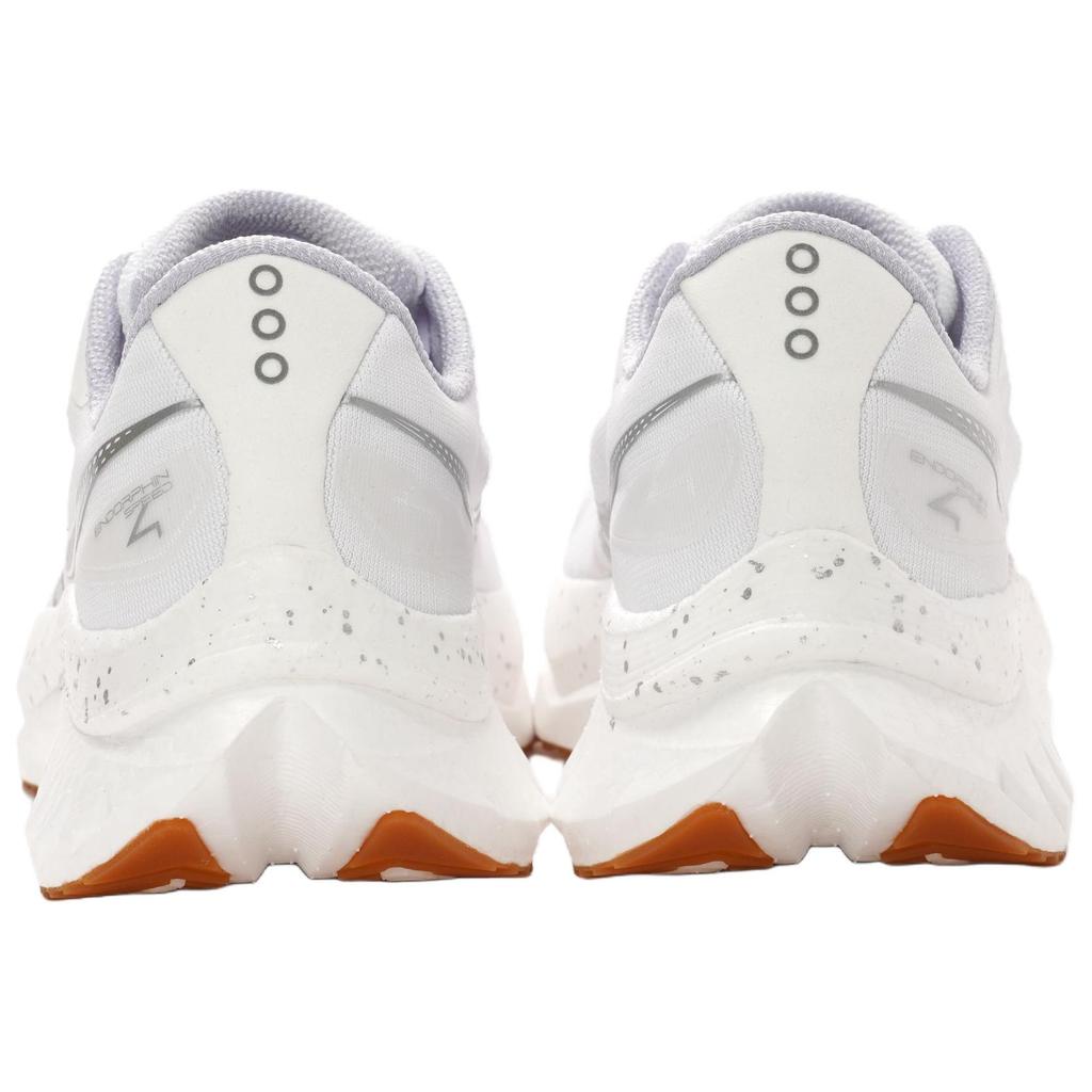 Saucony  Endorphin Speed 4 White Sunny Women Sneakers S10940-11