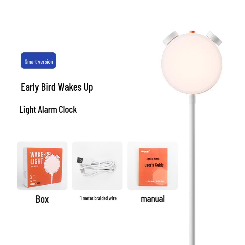 Silent Smart Wake-Up Light: Student Alarm Clock & Desk Lamp for Early Risers