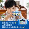 Kenko Disney Kids Camera Toy Story Keychain Toy Front and Rear Selfie Voice 20 Birthday USB microSD 447123 KC-TYS16 Set Children's Camera, Camera,