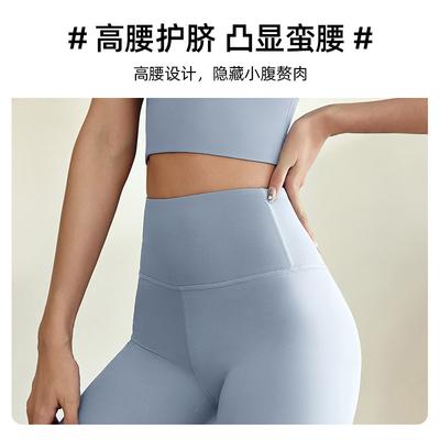 Bas (Vêtements pour femmes) – Shorts