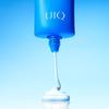 UIQ Biome Remedy Waterproof Sun Cream SPF 50+ PA++++ 50ml