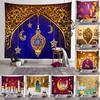 Tapeçaria Brilhante e Linda Eid Mubarak Decoração de Parede Para Celebração do Ramadã