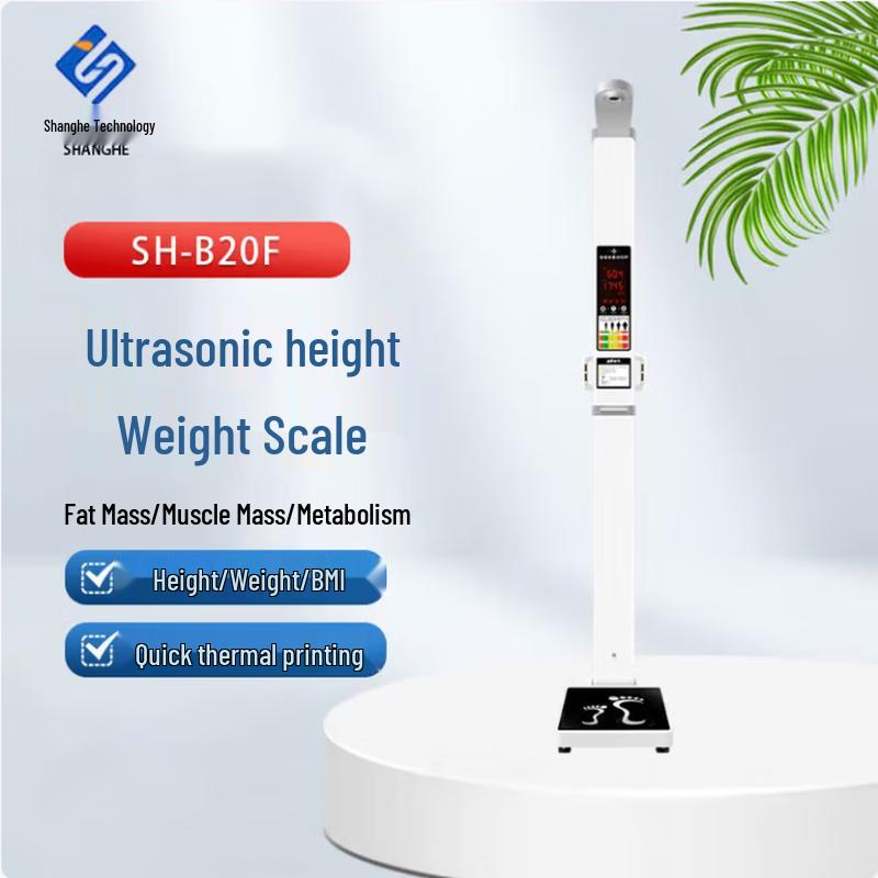 SHANGHE Ultrasonic Height and Weight Measurement Device