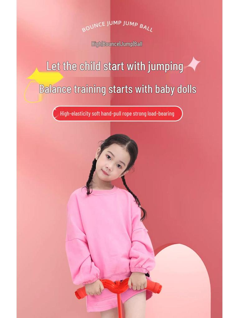 Kids & Adults Bouncing Ball - Kindergarten Sports Toy & Balance Exercise Equipment