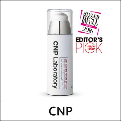 (a) Invisible Peeling Booster 100ml / Booster Essence