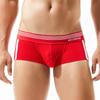 Herren Slips Herren Unterwäsche Boxershorts Sportunterwäsche Niedrige Taille Bequem Herren Boxershorts Unterhosen