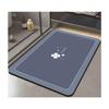 Quick-Dry Non-Slip Minimalist Floor Mat - Water-Absorbent & Easy-Clean for Bathroom & Entrance