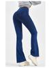 Women's High Waist Elastic Denim Flared Wide-Leg Fitness Pants with Hip Pockets