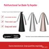 Multifunctional Outdoor Fly & Mosquito Repellent Fan with Automatic Catcher