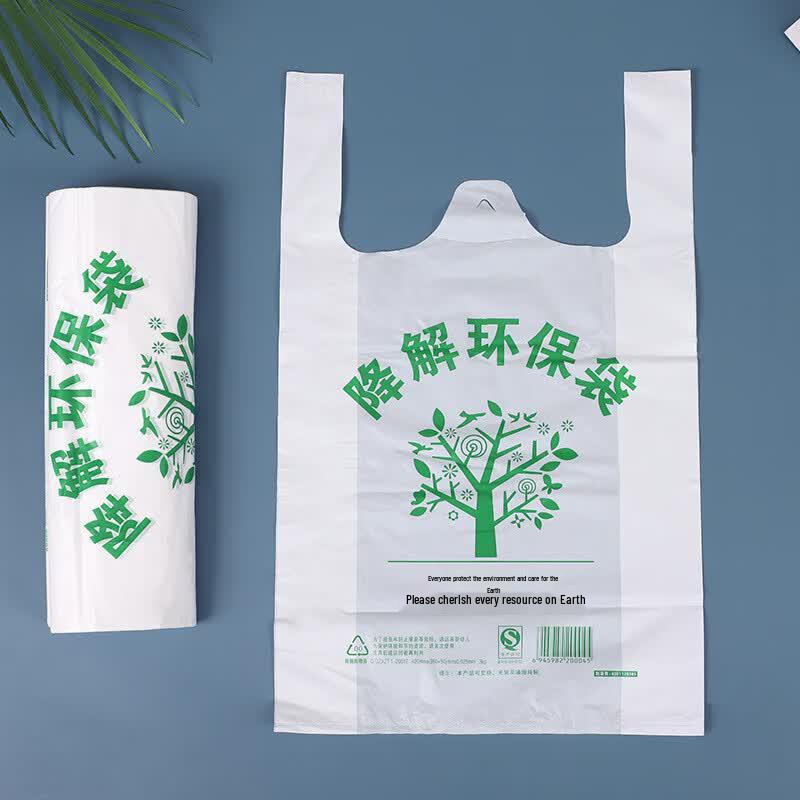 Degradable Eco-Friendly Handled Bags