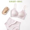 Cool thin soft support seamless gathering sling vest type three-dimensional cup with double breasts and no steel ring beautiful back bra