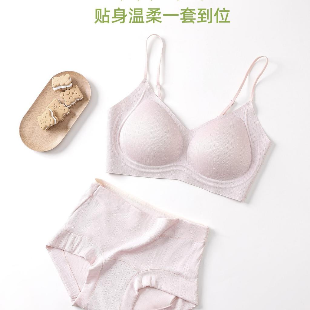 Cool thin soft support seamless gathering sling vest type three-dimensional cup with double breasts and no steel ring beautiful back bra