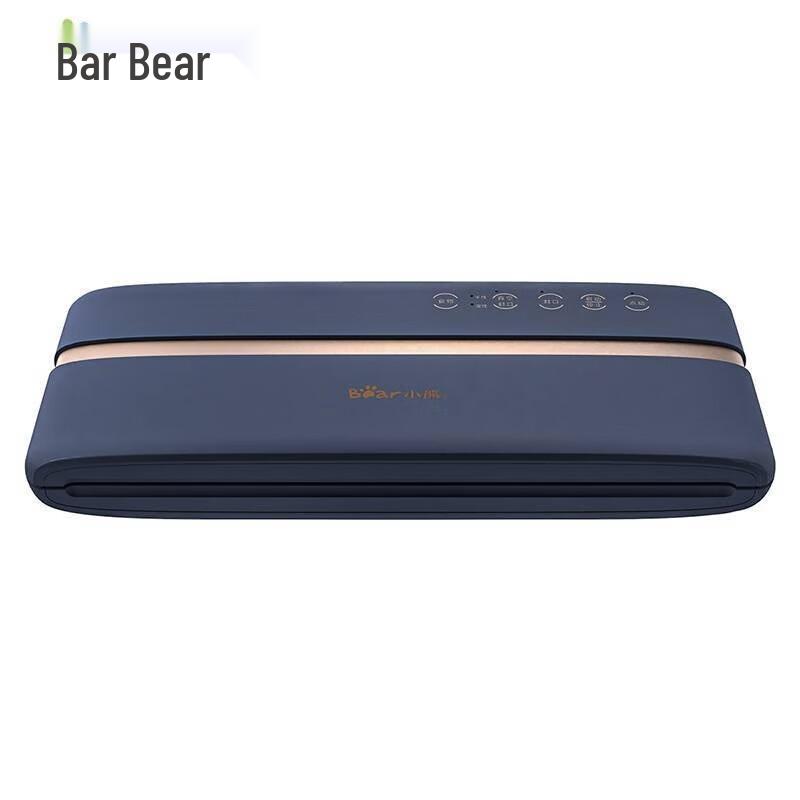 Little Bear Household Vacuum Sealer