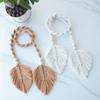 Boho Curtain Tieback Leaf Shape Curtain Hanging Rope Simple Curtain Buckles  Home Decoration