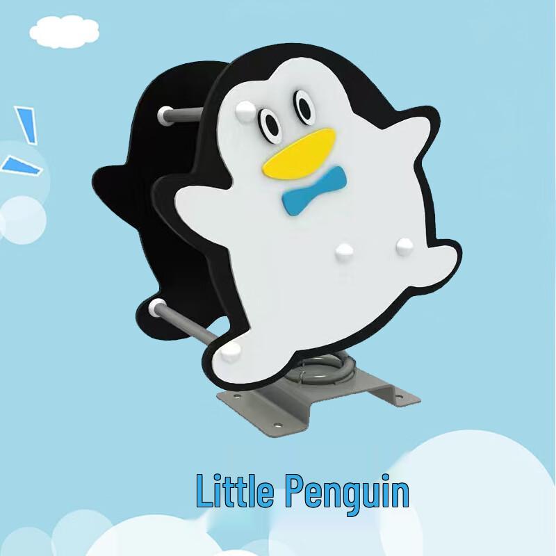 Outdoor Spring Rocker Play Toy