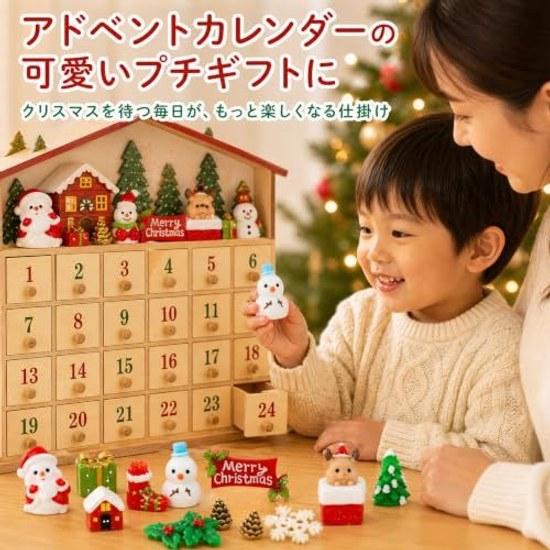 CINECE Christmas figurines objects mini decorations 28PCS resin 3D tree snowman Santa Claus DIY small items gifts cute
