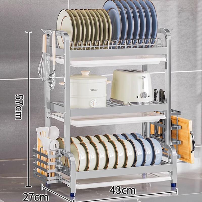 

Yunshuang 3-Tier Kitchen Dish Drying Rack