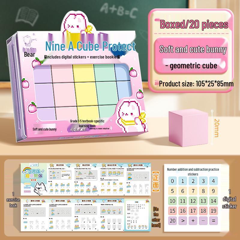 Colorful Magnetic 3D Geometry Cube Model – Educational Building Blocks