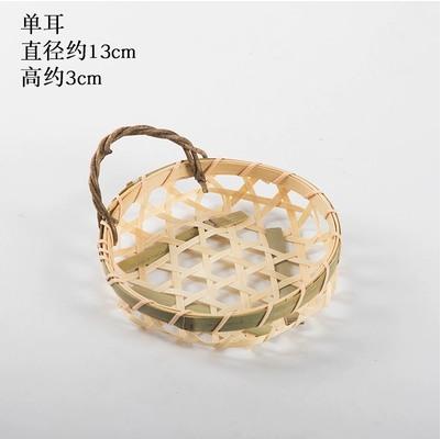 Handmade Bamboo Woven Products Bamboo Screen Bamboo Basket Storage Basket Fruit Dish Dim Sum Tray Farm Woven Round Dustpan