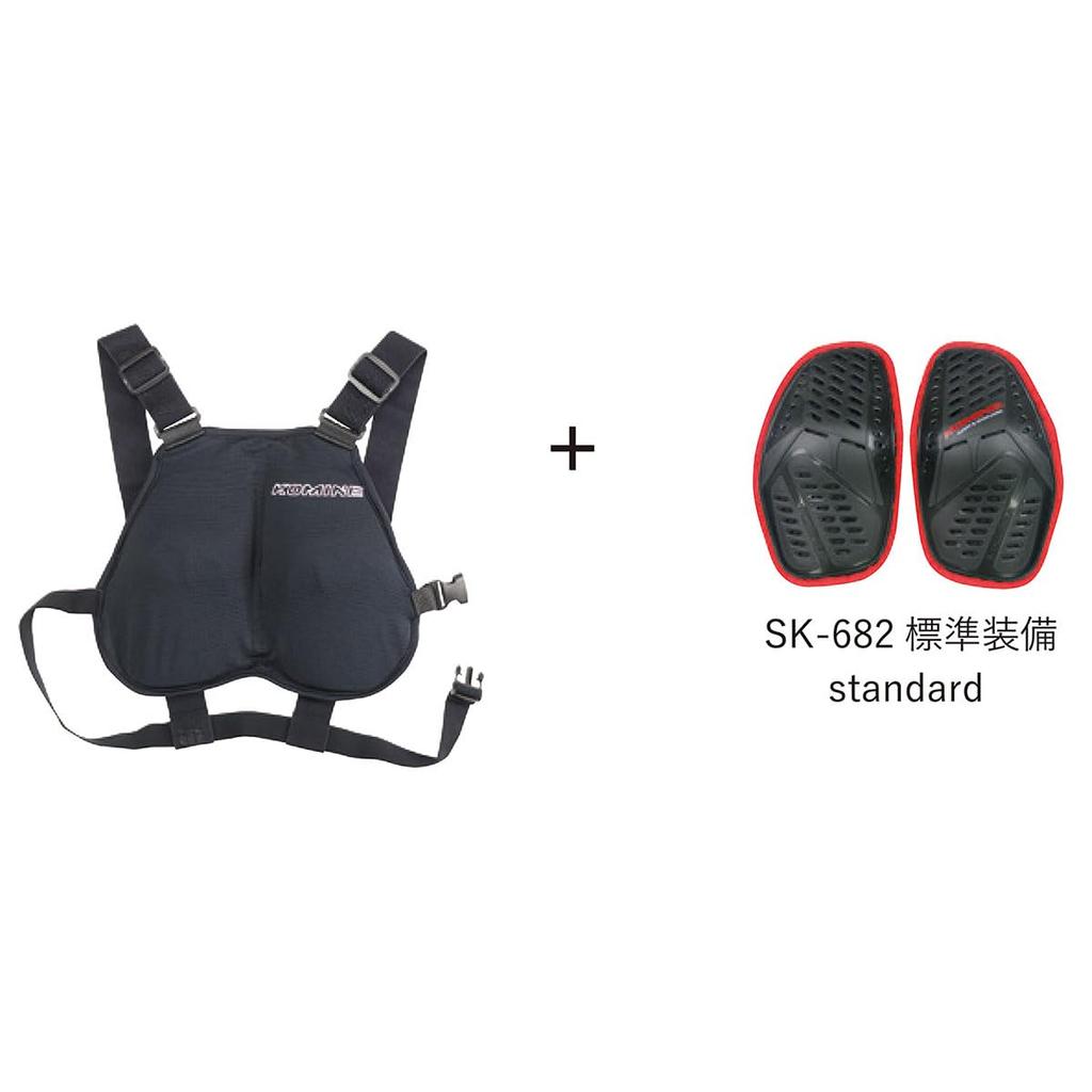 Komine Motorcycle Protector Flex Chest Protector Black Free Size 1371 (KOMINE) Women's SK-817
