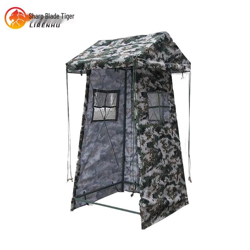Razor Tiger Combat Sentry Post Tent