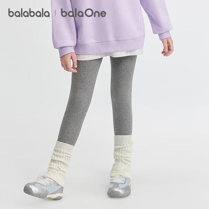 Balabala BalaOne Kinder Mädchen Cord-Fleece-gefütterte Leggings Hose 2025 Winter 209425123004
