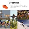 Whistle Coach Referee Ho 8 Pieces Whistle Ultra Light Disaster Prevention Relief Emergency Whistle Gym Camping Hiking Referee Accessories for Children