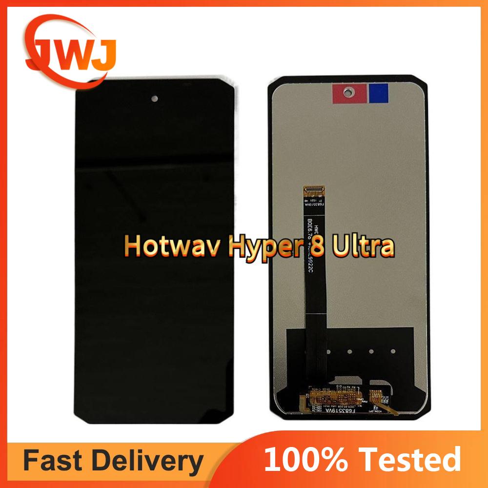 

Полная сборка LCD-экрана и дигитайзера для Hotwav Hyper 8 Ultra