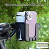 Yousheng Baby Stroller Cup Holder 360 Degrees Adjustable Heavy Duty Lightweight Anti-slip 2-In-1 Universal Bike Scooter Water Bottle Mount Rack