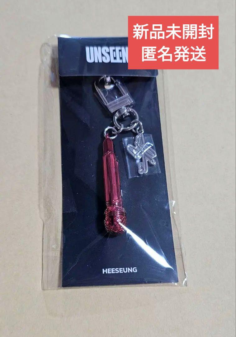 

[USED] ENHYPEN UNSEEN Heeseung microphone key ring