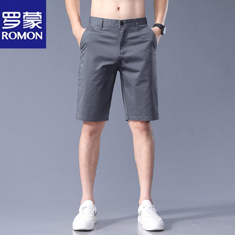 ROMON Men's Summer Casual Cotton Blend Shorts