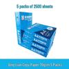 Qinglian A4 Copy Paper, 70g, White, 500 Sheets, 8 Packs, Full Carton