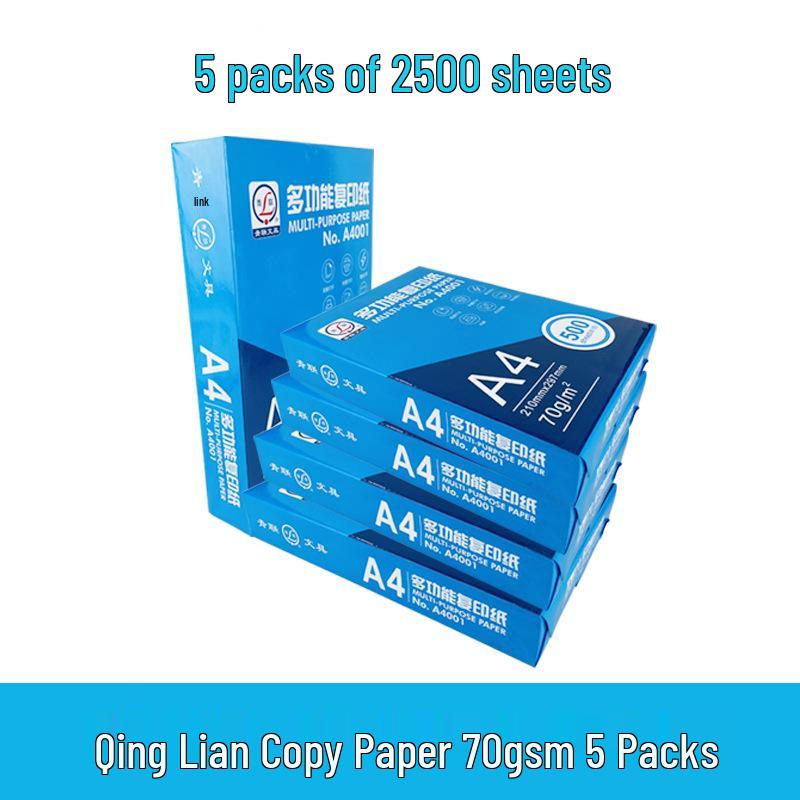 Qinglian A4 Copy Paper, 70g, White, 500 Sheets, 8 Packs, Full Carton