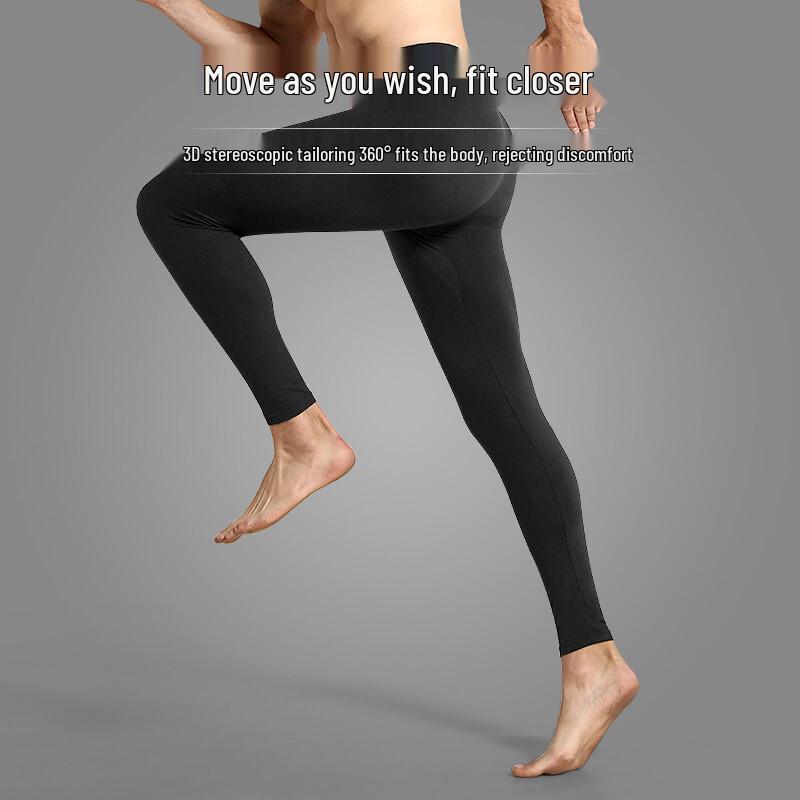 Langsha Men's 3A Antibacterial Thermal Long Johns