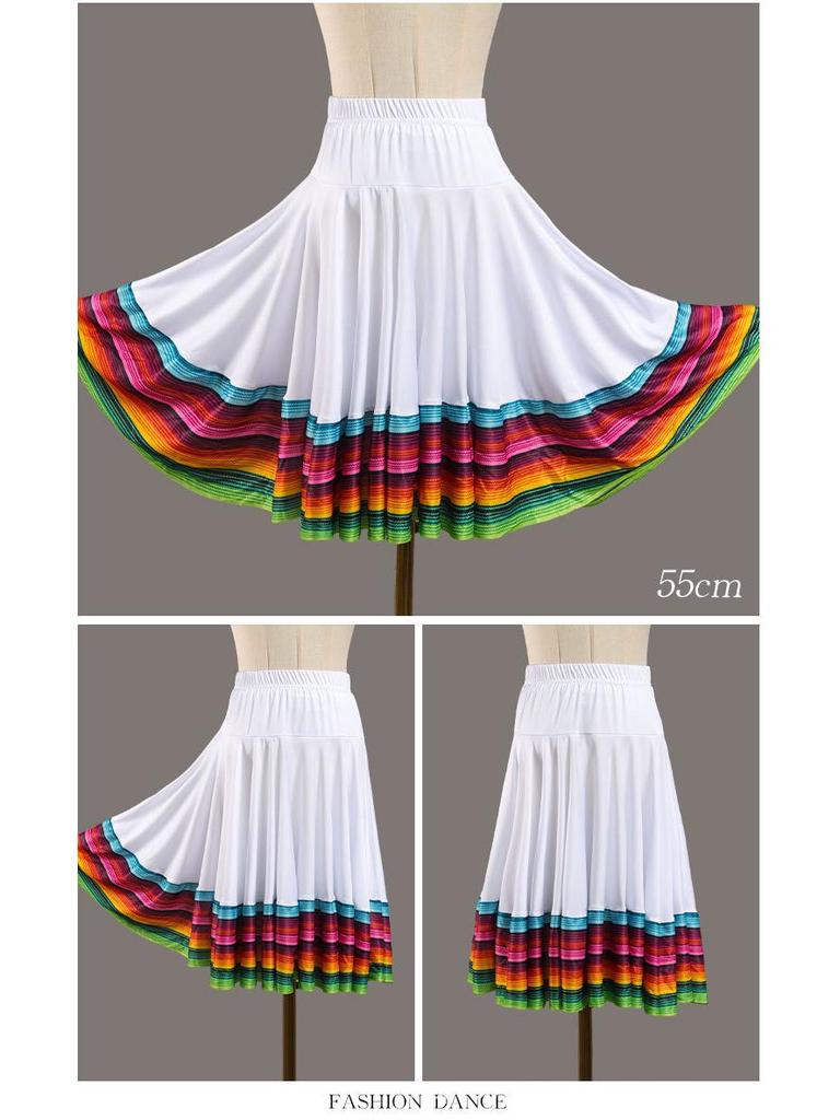 Ethnische Regenbogen Tanzrock: Elastischer Bund, Halblang für Standardtanz & Xinjiang-Tanz