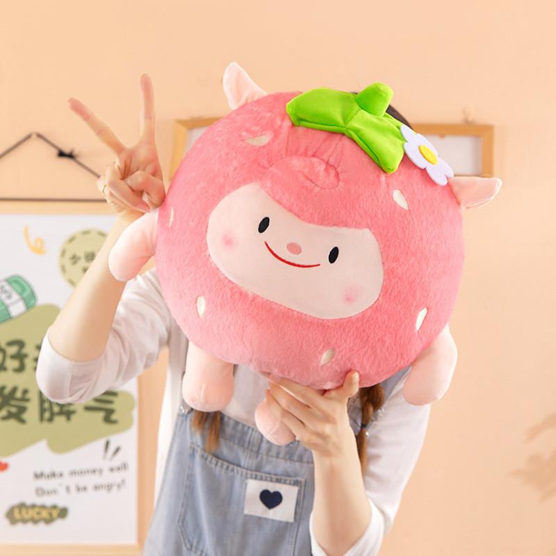 Flying Dongdong Plush Strawberry Sheep Toy Gift For Kids
