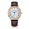 Jyullieoseu Ja-1450M Classic Men'S Leather Watch